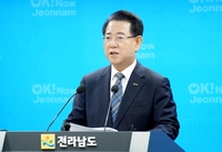 김영록 지사, “위생·친절·합리적 가격…관광서비스 대전환”