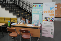 원주영상미디어센터, 시니어 대상 ‘이동식 스마트폰 배움터’ 운영