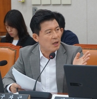 구자근, ‘참전유공자법 일부개정안’ 대표 발의