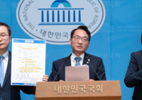 박선원, “‘쌍방울 대북 송금 사건’, 왜곡된 ‘공범 프레임’의 진실을 밝혀야”