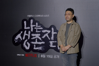 ‘나는 생존자다’ 조성현 PD “시즌1 당시 내부에 JMS 스파이 있어…편집본까지 유출” [SS현장]