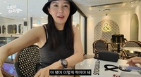장영란, 쌍꺼풀 수술 전·후 차이 “남자들이 다 쫓아온다? 바뀐 것 없어”