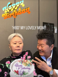 아들 이루가 전한 태진아♥‘옥경이’ 치매 투병 근황