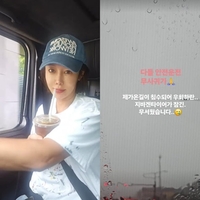 폭우속 ‘3억 지바겐’…심하은, 안전 메시지 vs 은근한 차 자랑