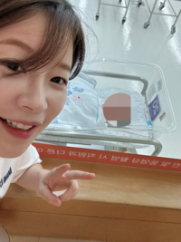 “공주 태어났어요” ‘김해준♥’ 김승혜, 깜짝 소식