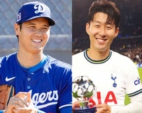 “연습해야겠다” 손흥민, LAD 마운드 선다…오타니와 韓·日 슈퍼스타 조우
