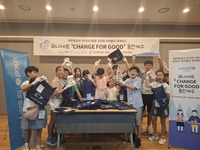 31년째 이어온 ‘사랑의 기내 동전 모으기’…아시아나·대한항공 임직원 자녀도 참여