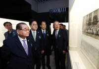 우원식 의장, ‘임시의정원에서 국회로’ 특별전시 개막식 참석