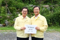 김성제“건설 현장 근로자 생명과 안전 최우선 보장 환경 조성 할 것”