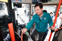 이상일“정류장 만들 때 시민 불편 없도록 잘 정비하자”