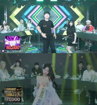 신정환, 엑셀방송에 등장…4만원 받고 삐끼삐끼 춤 췄다