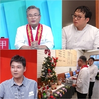 ‘흑백요리사’ 안유성 명장, 음식점 운영 후배들에 일침…“정신 똑바로 차려”