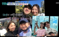 “공주님 3명과 살겠다”…신화 이민우, 예비신부와 6세 딸 첫공개