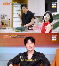 김강우, ‘제2의 최수종’ 등극 “집안일, 도와주는 게 아니라 같이 하는 것”