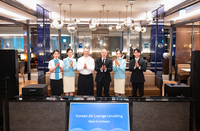 “5성급 호텔 쉐프 조리” 대한항공, 인천국제공항 라운지 18일 리뉴얼 오픈