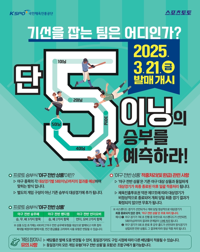 news-p.v1.20250815.ee87473cf5ad4e90980a0b040994ae1f_P1.jpg
