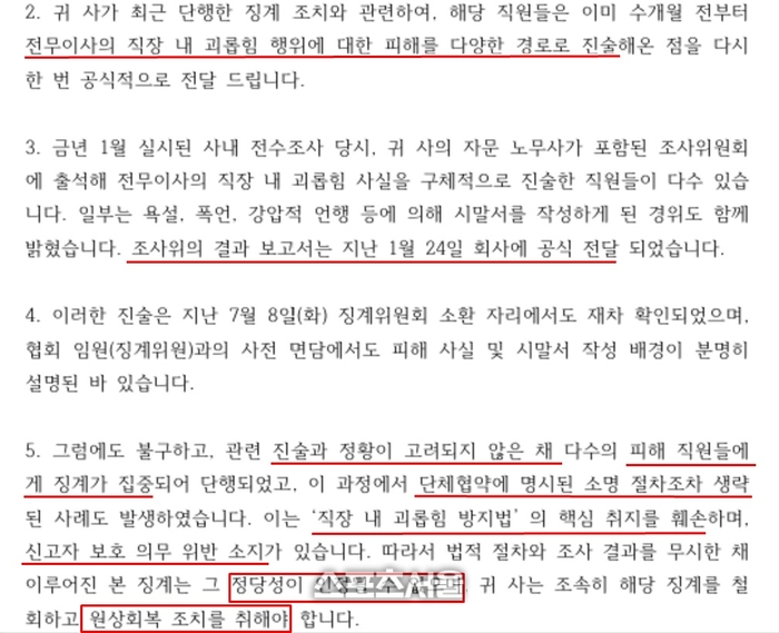 news-p.v1.20250817.0a5fb88986f84ddb93dba6310b86b595_P1.jpg