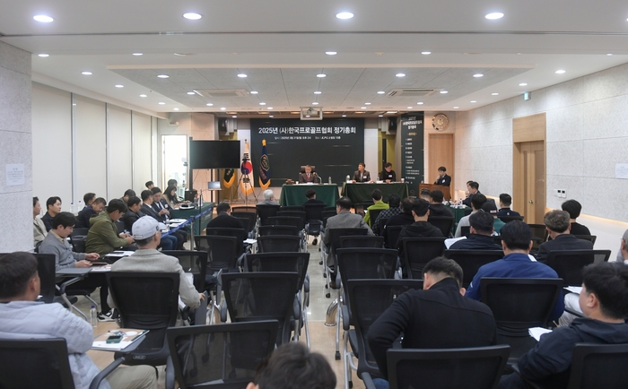 news-p.v1.20250817.2afbc51069f742678b2c61d248c50d9f_P1.jpg