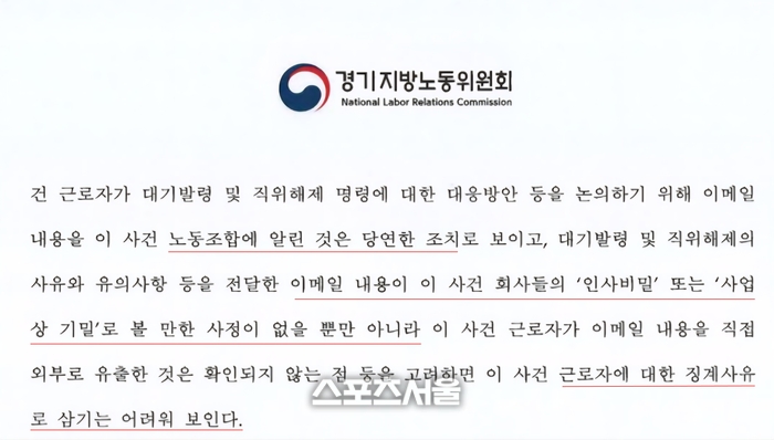 news-p.v1.20250817.322f1309564d47c588031d610a3ee520_P1.jpg