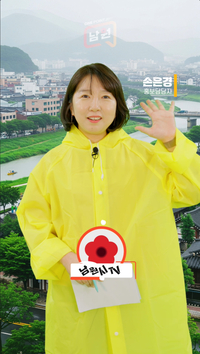 남원시, 홍보담당자가 유튜브 영상에 직접 출연 다양한 소식 전달