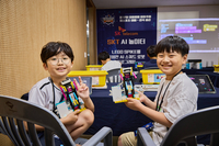 SKT, e스포츠 대회 현장에 ‘AI 놀이터’로 분위기 UP!