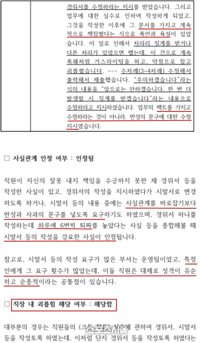 news-p.v1.20250817.8995cbf5d32540049434878d1caee279_P1.jpg