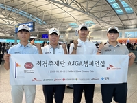 ‘한국산 탱크’ 지원 받은 최경주 골프꿈나무 AJGA 주니어 챔피언십 출전