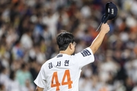 김서현, 8월 ‘부진’ 탓에 한화도 ‘2위 추락’?…자신감 ‘유지’하면, 다시 일어설 수 있다 [SS시선집중]