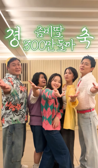 마침내 ‘소다팝’ 췄다…좀비딸, 원작팬+관객 다 잡은 올해 최고 흥행작 [SS무비]