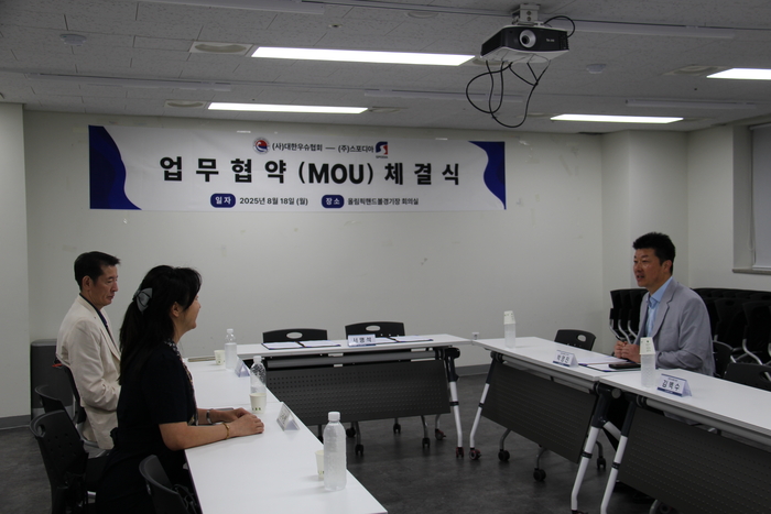 news-p.v1.20250818.4eb00fb780314eff9a3dcb604c668c9c_P1.jpg