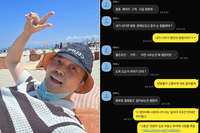 ‘효도 5개년’ 전현무, 한강뷰 김포 이사 가닥…母 “사두는 건 괜찮지만...”