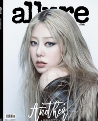 리즈 갱신! 고현정, 또 한 번의 아름다움 변신