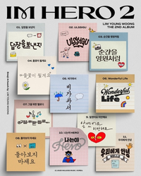 임영웅, 11곡으로 2집 꽉 채웠다! 직접 그린 트랙리스트 공개