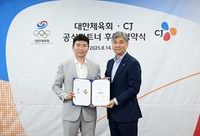 CJ ‘팀 코리아’와 다시 맞손, 2028년 LA올림픽까지 ‘K-컬쳐’ 우수성 전파 앞장