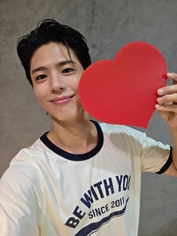 박보검, 대만 가오슝 팬미팅 성료... “여러분은 나의 빛나는 별”