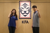 ‘정몽규 4선 공약’ KFA 대변인 제도→팬 커뮤니케이터 형식 송채림·박주성씨 선발