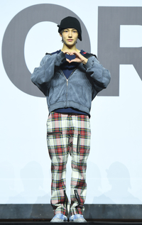 [포토] 코르티스 성현 ‘사랑해요’