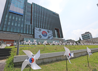 춘천시, 광복절 태극기 게양률 29.1% 역대 최고