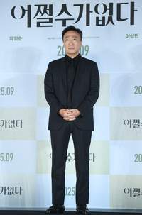 [포토] 이성민 ‘카리스마 포즈’