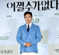 [포토] 이병헌 ‘긴장되네’