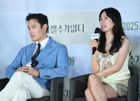 [포토] 이병헌-손예진, 찐부부 같은 케미