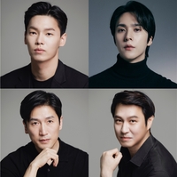 손동운·이은결 합류…서울예술단, 한국형 판타지 총체극 ‘전우치’ 예고