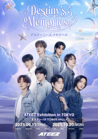 에이티즈, 日 체험형 콘텐츠 전시로 에이티니 만난다