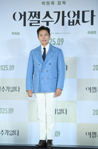 [포토] 이병헌 ‘다소곳하게’