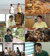 ‘공개 열애’ 곽튜브, ♥여친 직업+나이 공개(‘전현무계획2’)