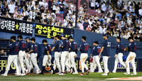 [포토] 롯데, 22년 만에 10연패!