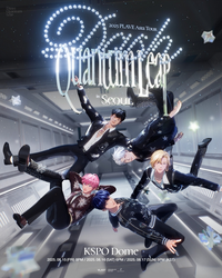 “플레이브 콘서트에 폭발물 설치” 20대 남성 검거