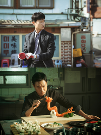 ‘보스’ 조우진, 조폭-맛집 주방장 사이 괴리감