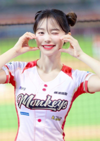 ‘대만서 난리’ K-치어리더 이다혜…이번엔 ‘완판신화’