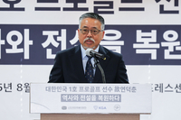 KPGA의 이상한 행보, 신임 임원이 ‘구조조정 운운’ 결재하고 발뺌한 국장은 임원 승진?[SS 팩트체크③]